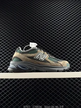 New Balance 2002R Taupe e Teal Green Tênis Chunky 2