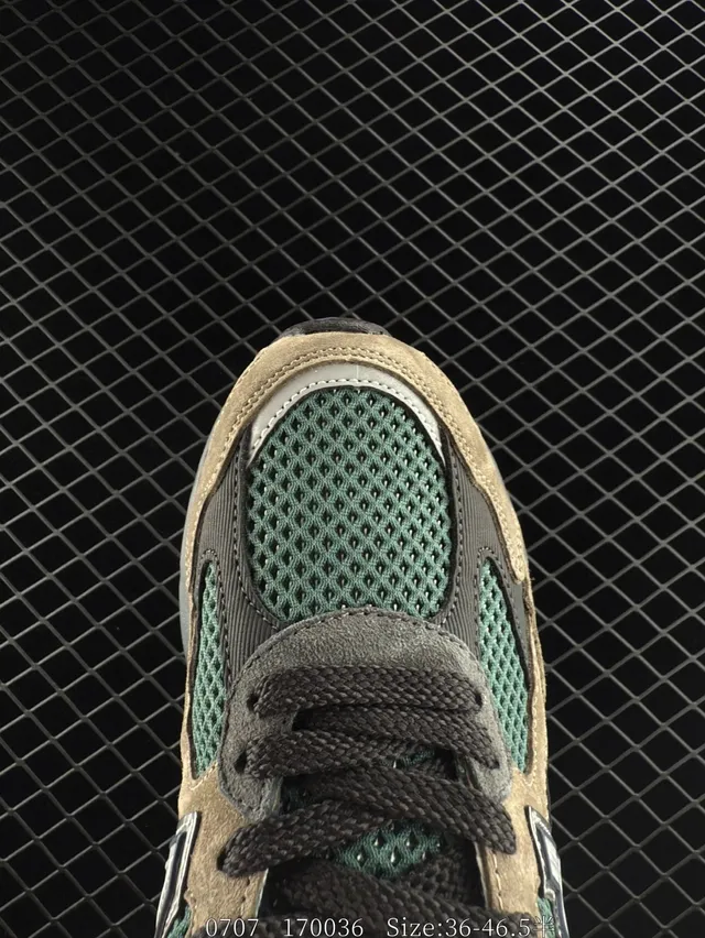 New Balance 2002R Taupe e Teal Green Tênis Chunky 3