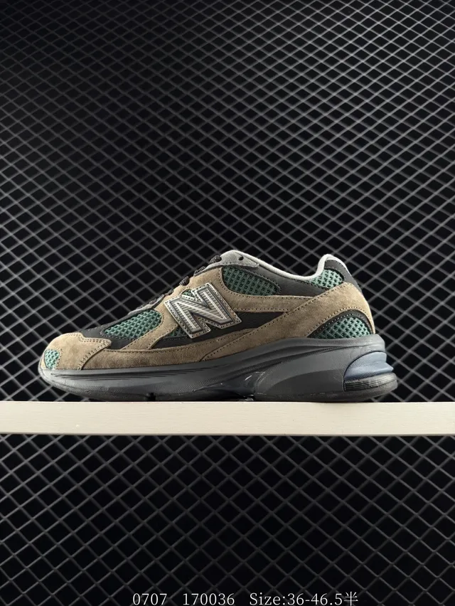 New Balance 2002R Taupe e Teal Green Tênis Chunky 7