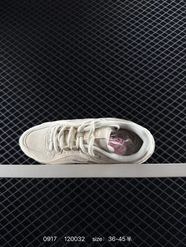 New Balance 2041 米色 复古跑者 轮廓 单色 麂皮网面鞋面 生活方式运动鞋 4