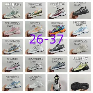 New Balance 740 GR2 أبيض فضي أخضر حذاء رياضي أسلوب حياة
