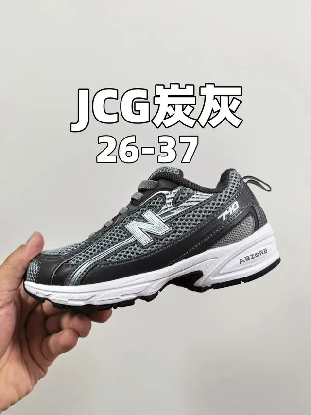 New Balance 740 GR2 Blanc Argent Vert Sneakers Lifestyle 10