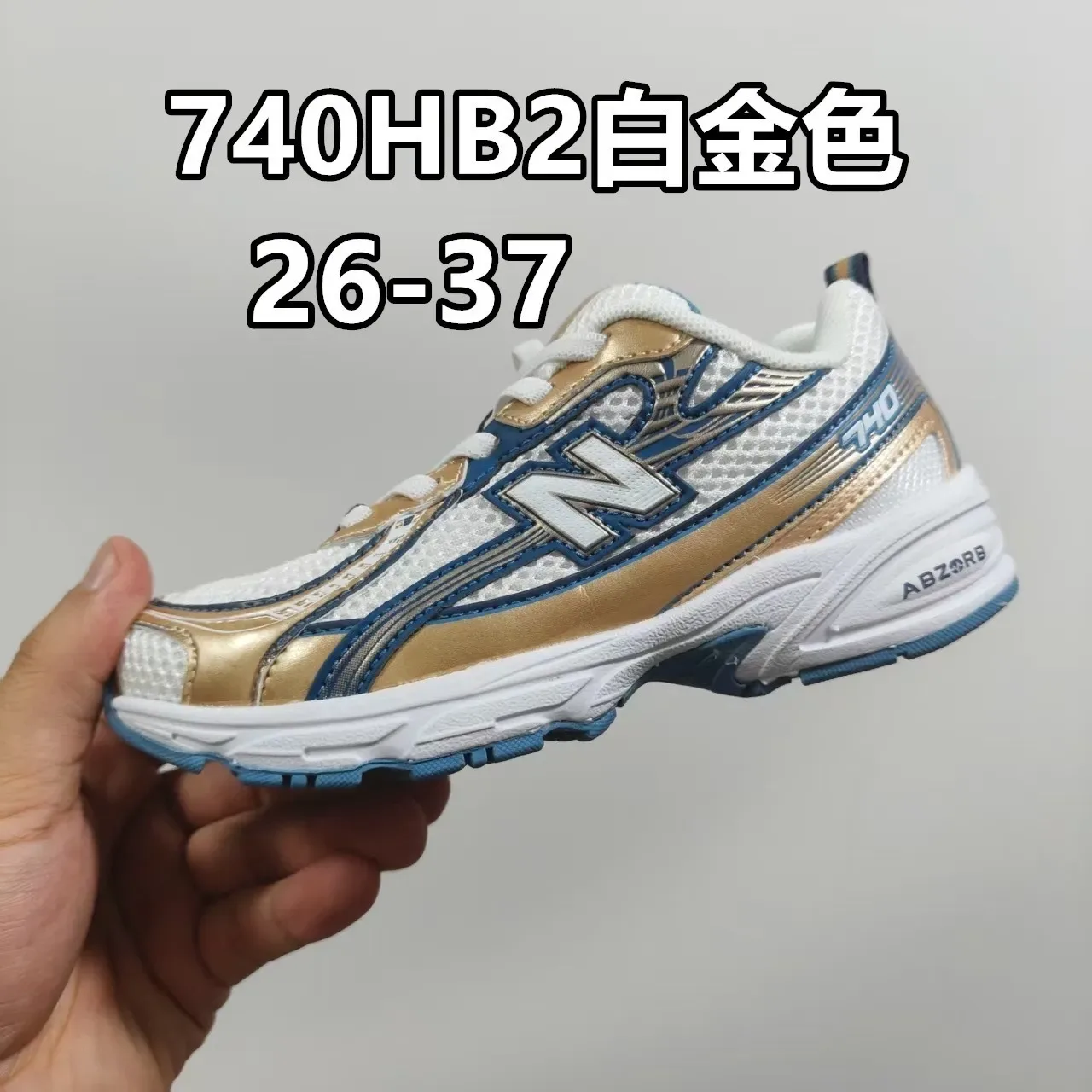New Balance 740 GR2 Blanc Argent Vert Sneakers Lifestyle 12