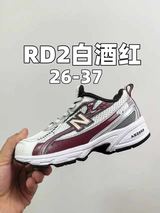 New Balance 740 GR2 Blanc Argent Vert Sneakers Lifestyle 18