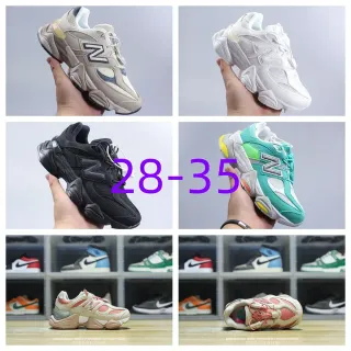 New Balance 9060 بيج رمادي بحري أحذية تشانكي