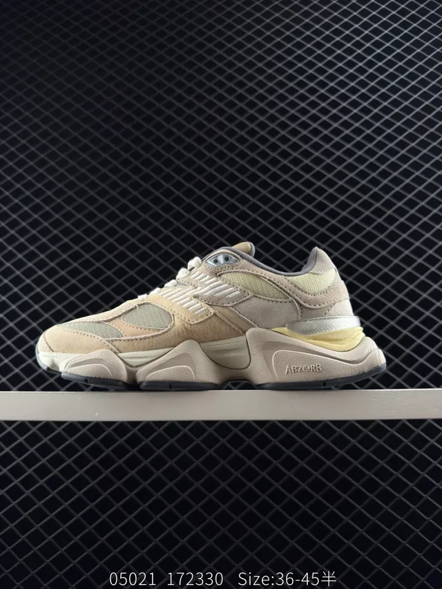 New Balance 9060 baskets à semelle épaisse beige et jaune 6