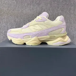 New Balance 9060 Pastel Yellow and Lavender Chunky Sneakers