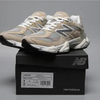 New Balance Beige Gray Chunky Midsole Suede And Mesh Upper Lifestyle Sneakers