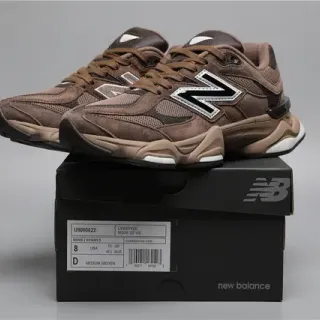 New Balance Brown Beige Chunky Midsole Suede And Mesh Upper Lifestyle Sneakers