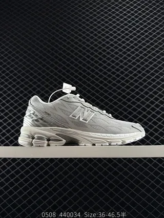 New Balance FANTOMFIT حذاء أسلوب حياة شبكي رمادي 2
