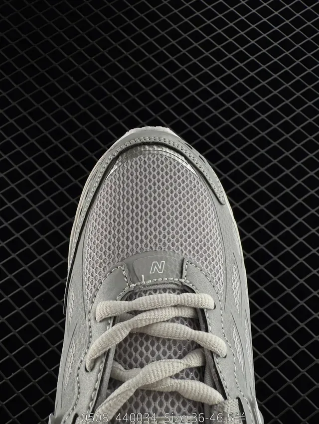 New Balance FANTOMFIT حذاء أسلوب حياة شبكي رمادي 3