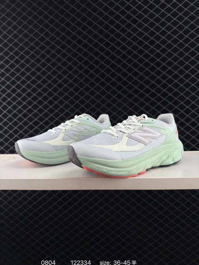New Balance Fresh Foam TRAINER UTRNGA حذاء رياضي أنيق أخضر نعناع أبيض 2