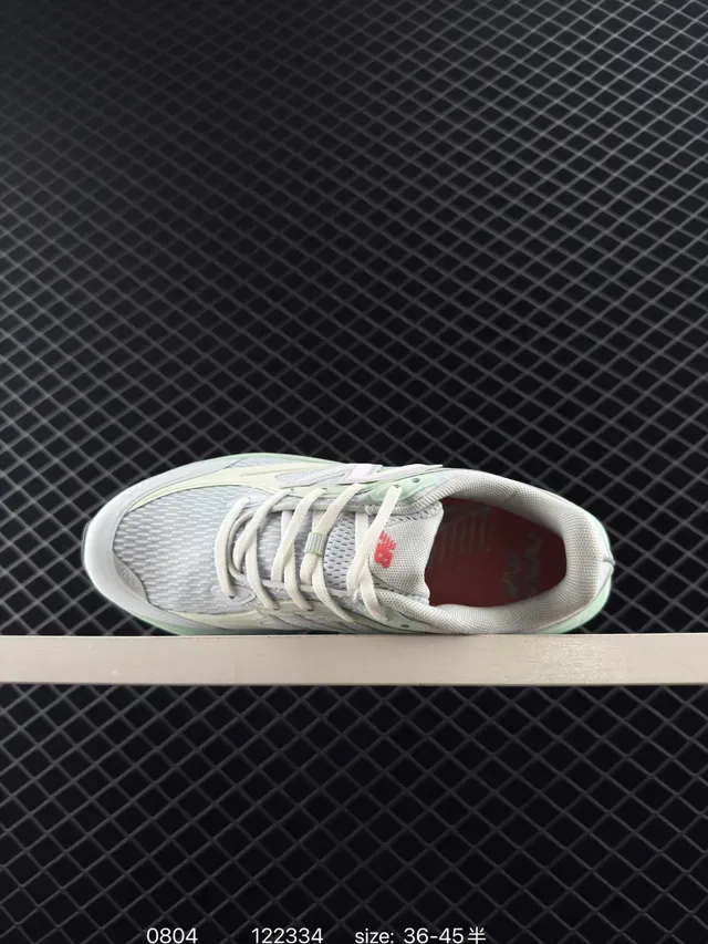 New Balance Fresh Foam TRAINER UTRNGA حذاء رياضي أنيق أخضر نعناع أبيض 4