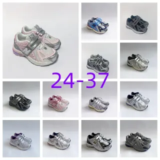 New Balance أحذية جري رمادي وردي شبكي اصطناعي