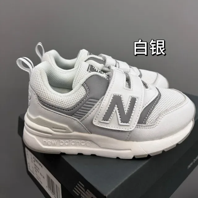 New Balance Chaussures Lifestyle Gris Blanc à Fermeture Velcro avec Sangle, Haut en Maille-Suede à Couches 3