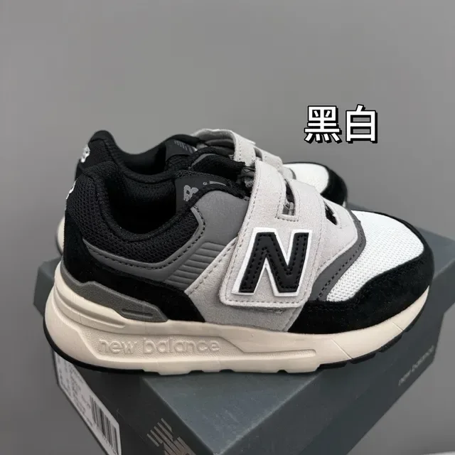 New Balance Chaussures Lifestyle Gris Blanc à Fermeture Velcro avec Sangle, Haut en Maille-Suede à Couches 4
