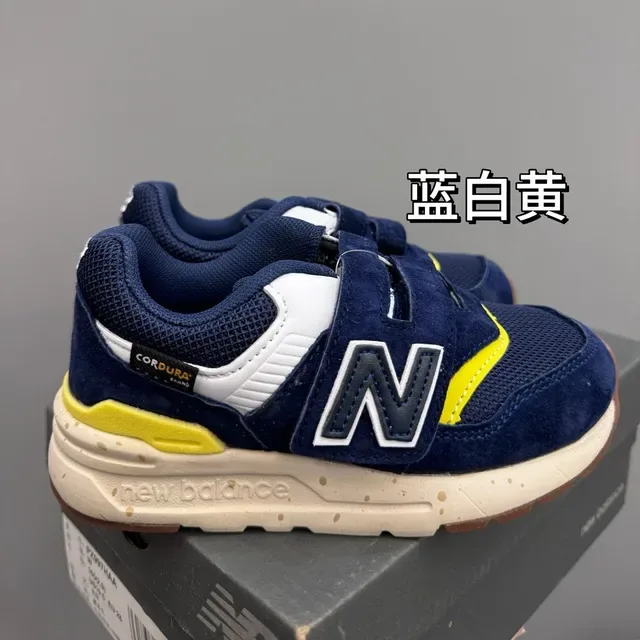 New Balance Chaussures Lifestyle Gris Blanc à Fermeture Velcro avec Sangle, Haut en Maille-Suede à Couches 7