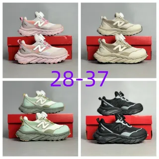 New Balance Hiero Sneakers Chunky Rose Beige