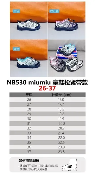 New Balance Tênis rosa roxo com upper de malha, sem cadarço, fechamento toggle 2