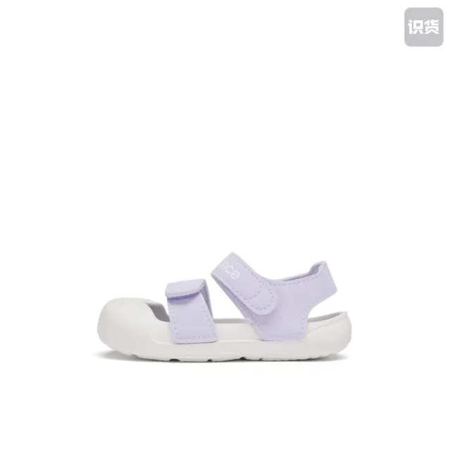 New Balance Sandales Casual à deux brides avec fermeture Velcro semelle en caoutchouc moulé en violet et rose 16