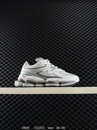 New Balance U2000 Silver Gray Chunky Sneakers 2