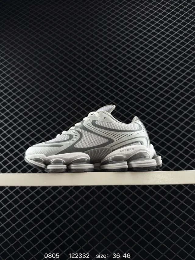 New Balance U2000 Silver Gray Chunky Sneakers 6