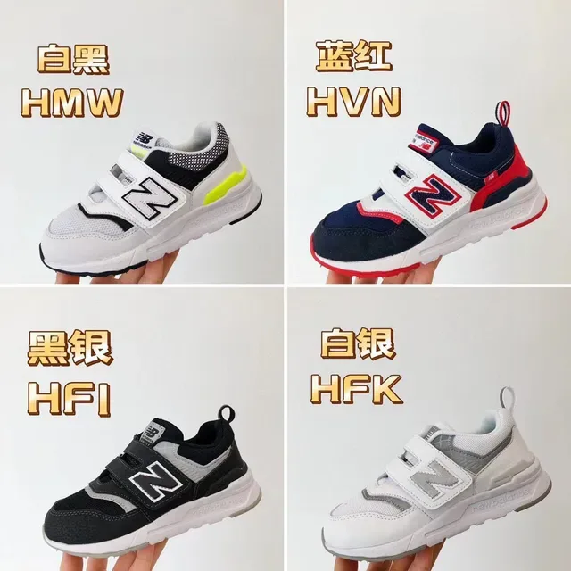 New Balance Amarelo Vermelho Low-Top Velcro Strap Closure Lifestyle Sneakers 7
