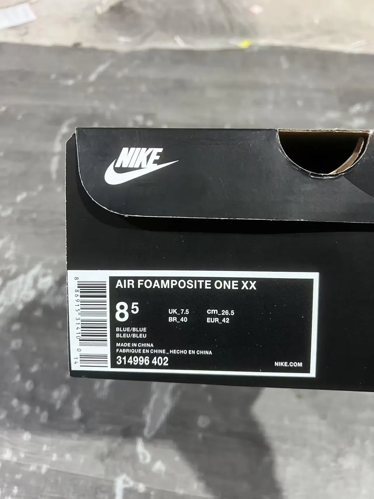 Nike Air Foamposite One Metallic Blue Black Lifestyle Sneakers 10