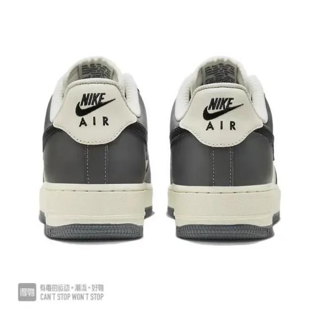 Nike Air Force 1 Gray and Cream Lifestyle Sneakers 3