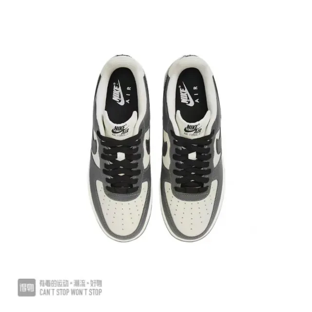 Nike Air Force 1 Gray and Cream Lifestyle Sneakers 4