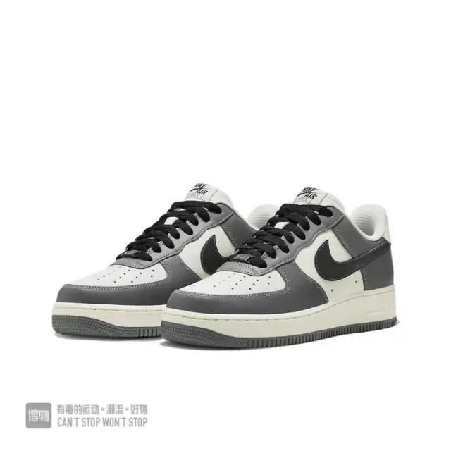 Nike Air Force 1 Gray and Cream Lifestyle Sneakers 5