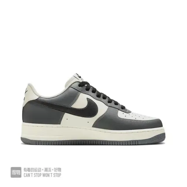 Nike Air Force 1 Gray and Cream Lifestyle Sneakers 6