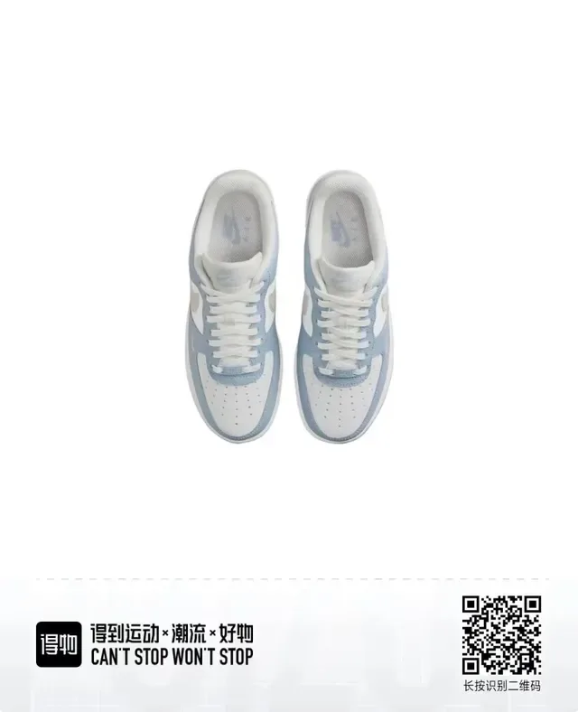 Nike Air Force 1 Light Blue and White Lifestyle Sneakers 4