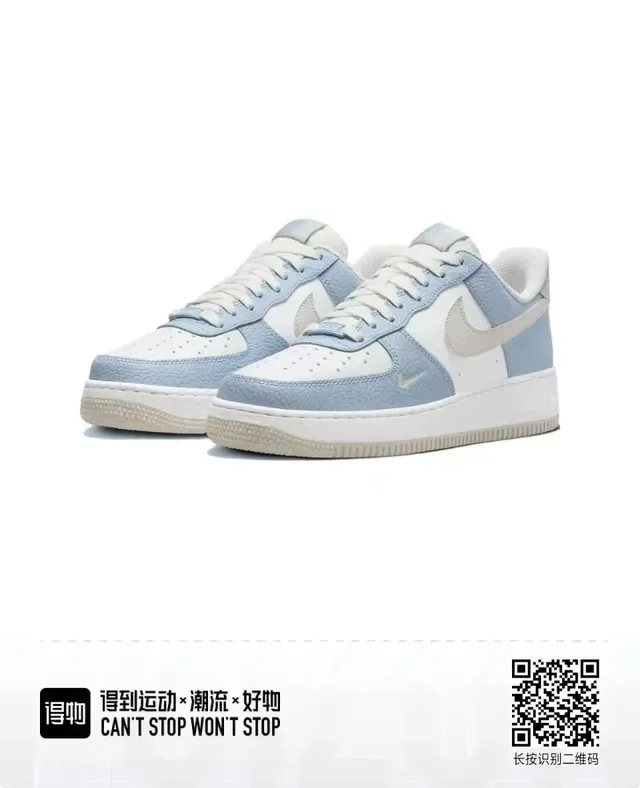 Nike Air Force 1 Light Blue and White Lifestyle Sneakers 5