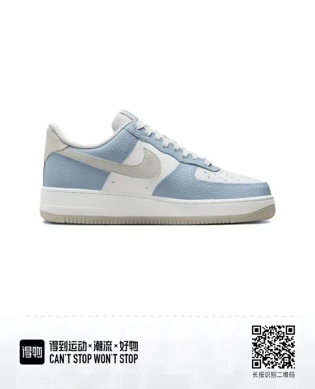 Nike Air Force 1 Light Blue and White Lifestyle Sneakers 6