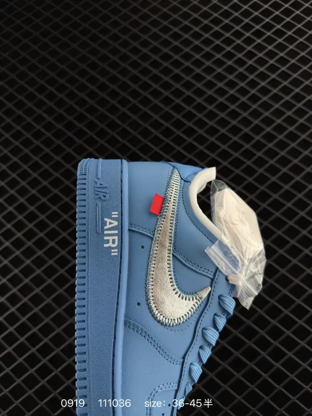 Nike Air Force 1 Light Blue Beige Swoosh Lifestyle Sneakers 4