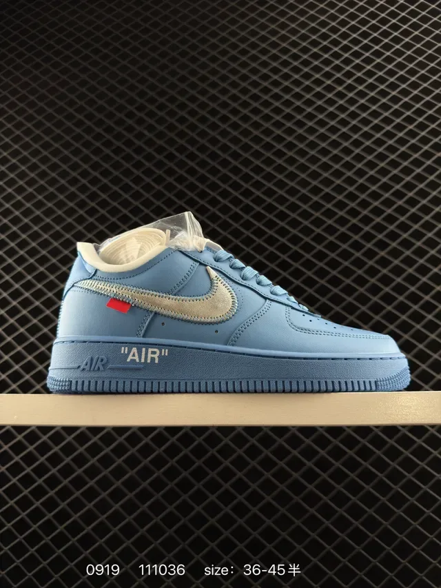 Nike Air Force 1 Light Blue Beige Swoosh Lifestyle Sneakers 5