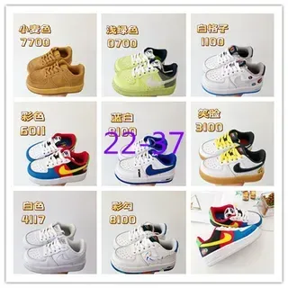 Nike Air Force 1 Wheat लाइफस्टाइल स्निकार