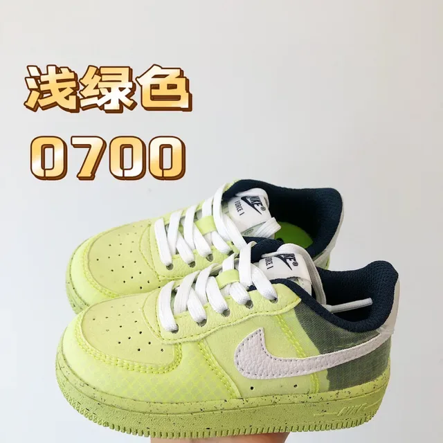 Nike Air Force 1 Wheat Lifestyle Sneakers 6