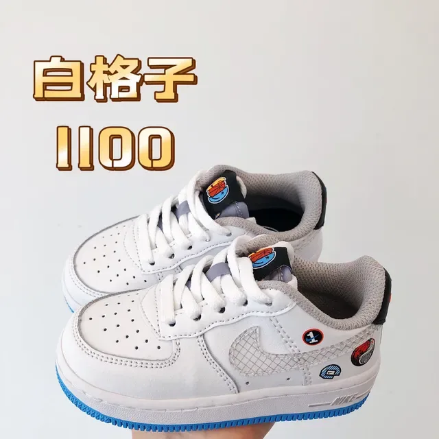 Nike Air Force 1 Wheat Lifestyle Sneakers 7