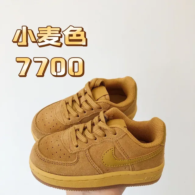 Nike Air Force 1 Wheat Lifestyle Sneakers 8