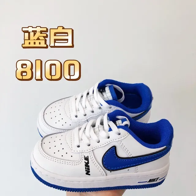 Nike Air Force 1 Wheat Lifestyle Sneakers 10