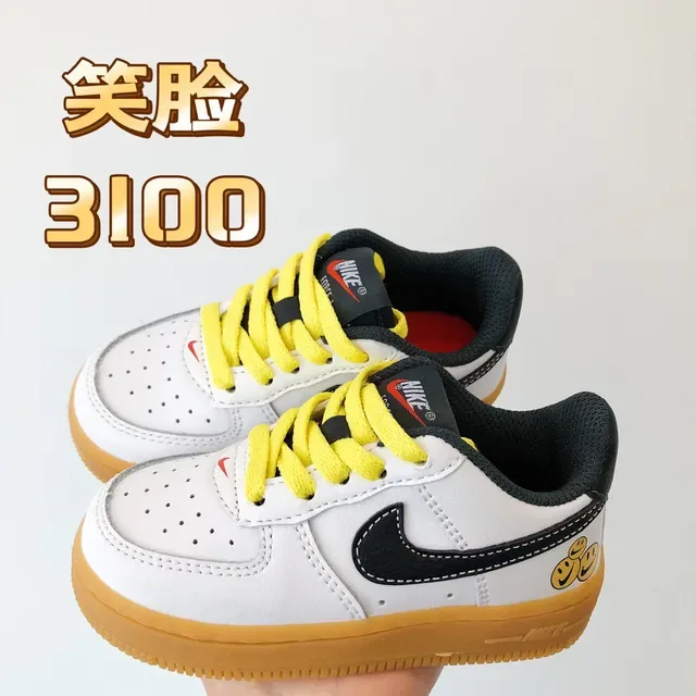 Nike Air Force 1 Wheat Lifestyle Sneakers 11