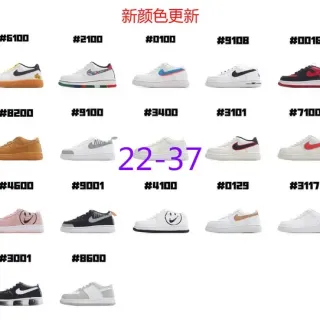 Nike Air Force 1 White Black Gum Yellow Lace Lifestyle Sneakers