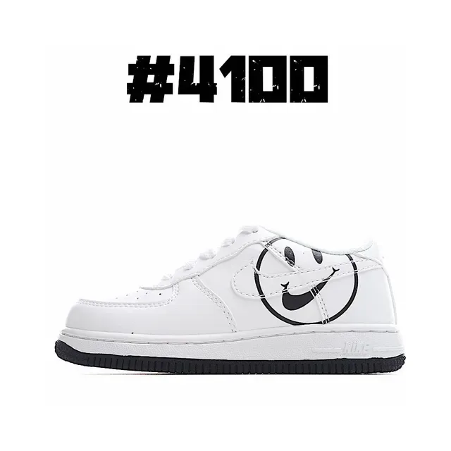 Nike Air Force 1 White Black Gum Yellow Lace Lifestyle Sneakers 3