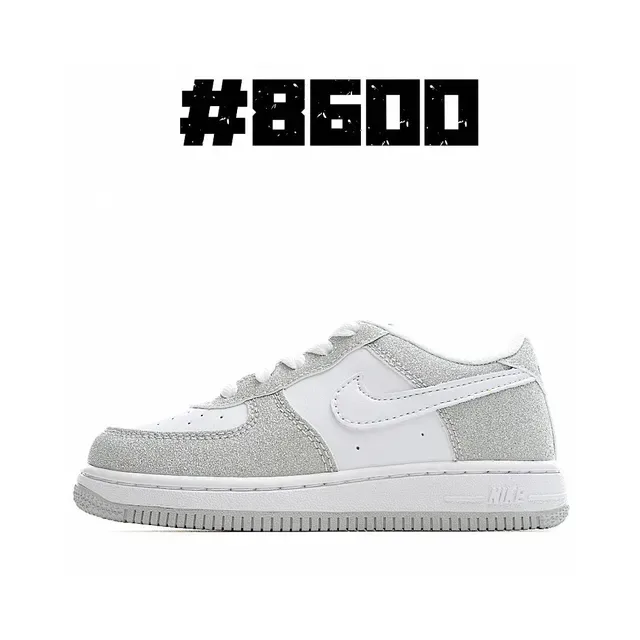 Nike Air Force 1 White Black Gum Yellow Lace Lifestyle Sneakers 6