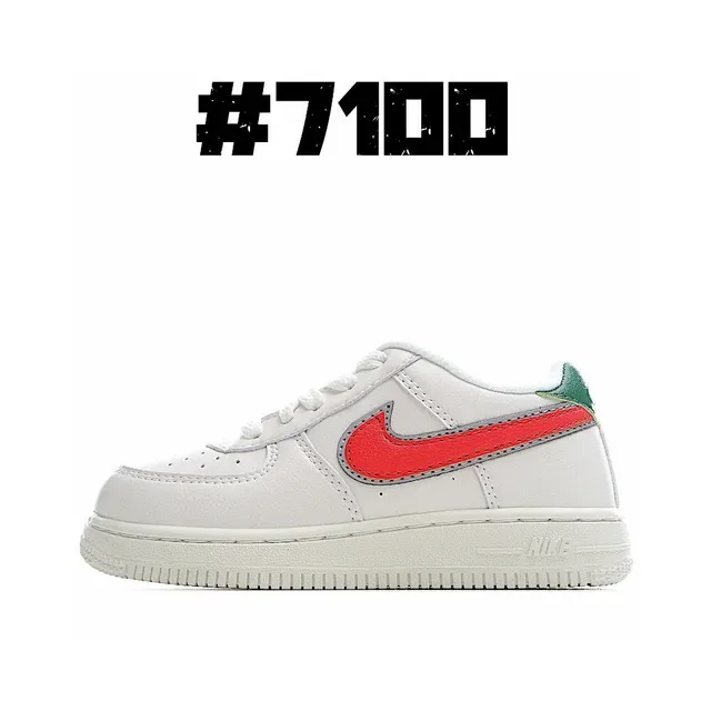 Nike Air Force 1 White Black Gum Yellow Lace Lifestyle Sneakers 19