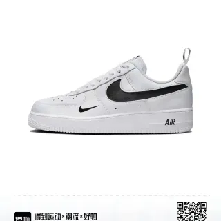 Nike Air Force 1 White Black Lifestyle Sneakers