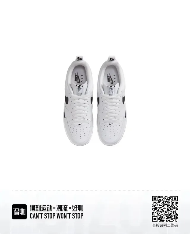 Nike Air Force 1 White Black Lifestyle Sneakers 2