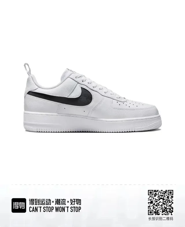 Nike Air Force 1 White Black Lifestyle Sneakers 3